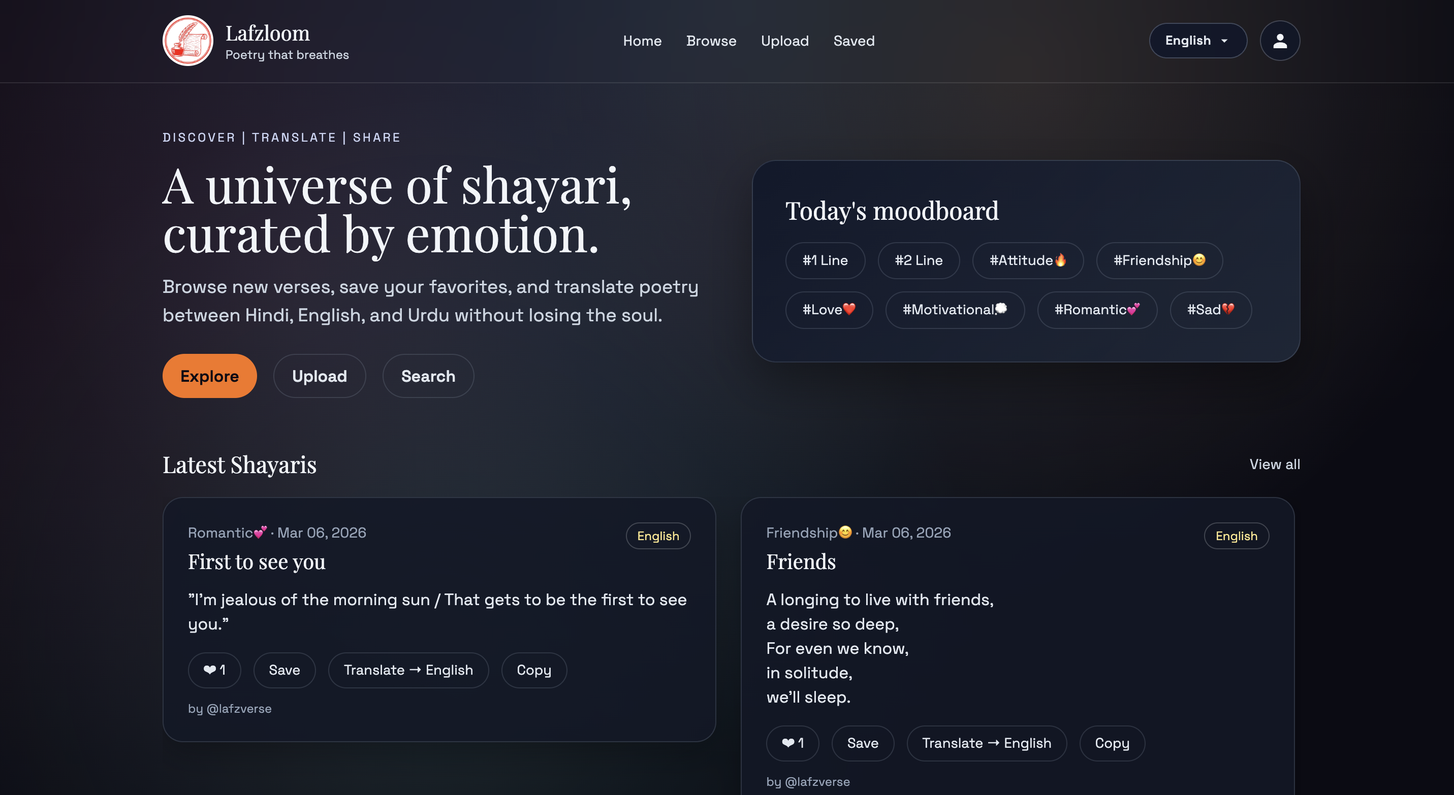 Lafzloom preview